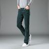 Męskie spodnie na co dzień Micro Flare Spodnie sztruksowe Koreańskie, elastyczne, wąskie spodnie Flare