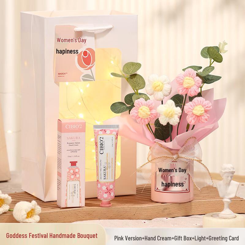 Goddess Festival Bouquet Gift Set