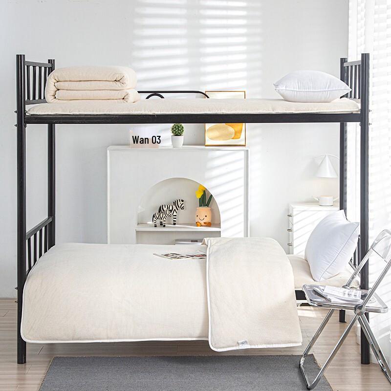 Jumeng White Cotton Quilt