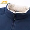 JEEP Unisex Fleece-Lined Outdoor Jacket