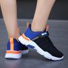 New Style Athletic Shoes for Boys, Children's Sports Mesh Casual Shoes for Spring and Summer, Available In Medium and Large Sizes