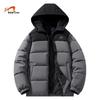 Guirenniao Unisex Color-Block Hooded Puffer Jacket