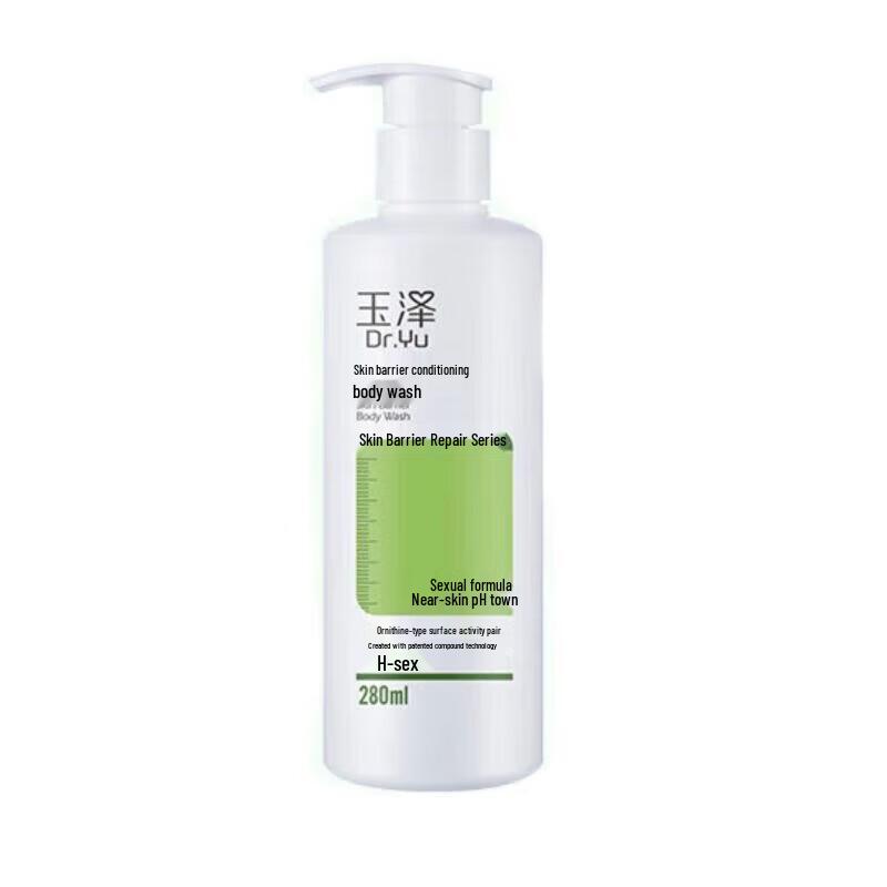 Yuze Skin Barrier Repair Body Wash 280ml