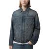 Louis Vuitton Denim Jacket Men's Ink Blue 1ABJ75