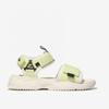 Fila Rayfly Sandal 1sm01976f