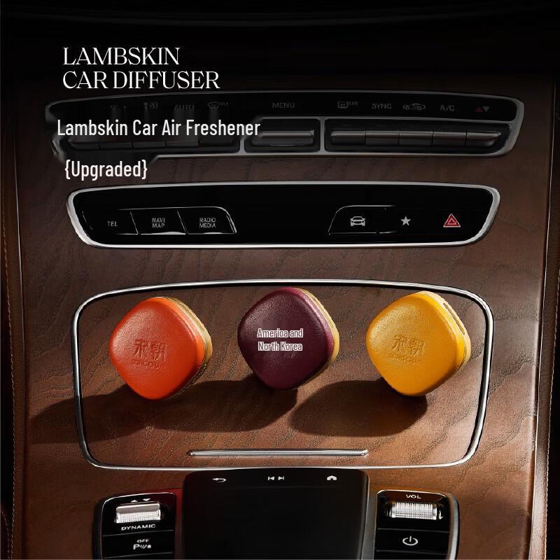 Xiang Le Mei Car Air Vent Fragrance Diffuser