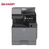 Sharp BP-M5582D Multifunction Digital Copier