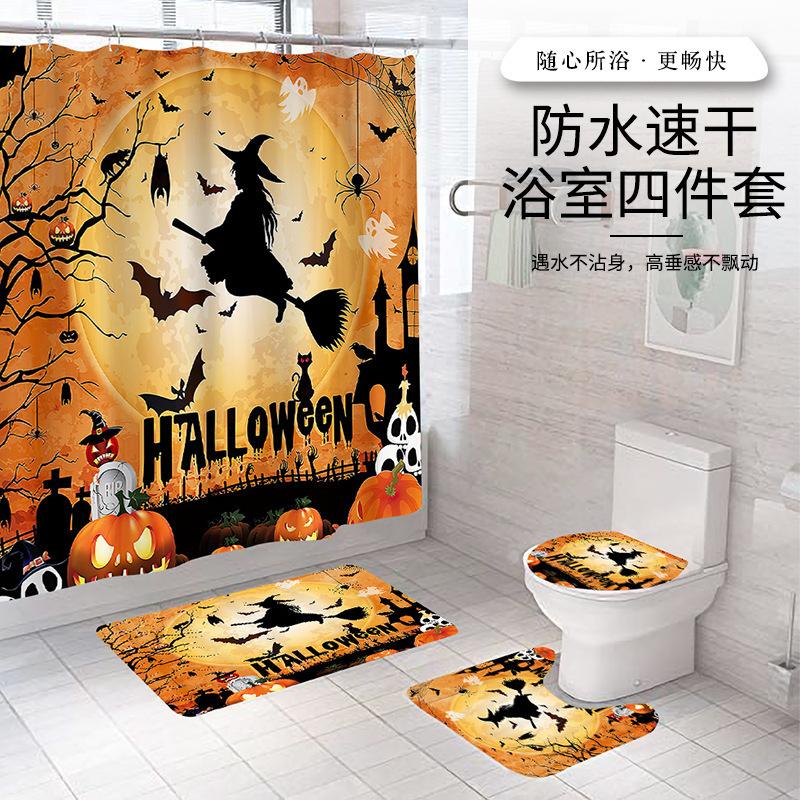 

Halloween Series, Thickened And Quick-Drying Digital Printing Shower Curtain, Bathroom Curtain Four-Piece Set, None floormat40x60cm