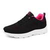 Fashion Shoes for Women New Breathable Comfortable Casual Lightweight Running Shoes Korean Version Fashion Trend Sports Shoes for Women