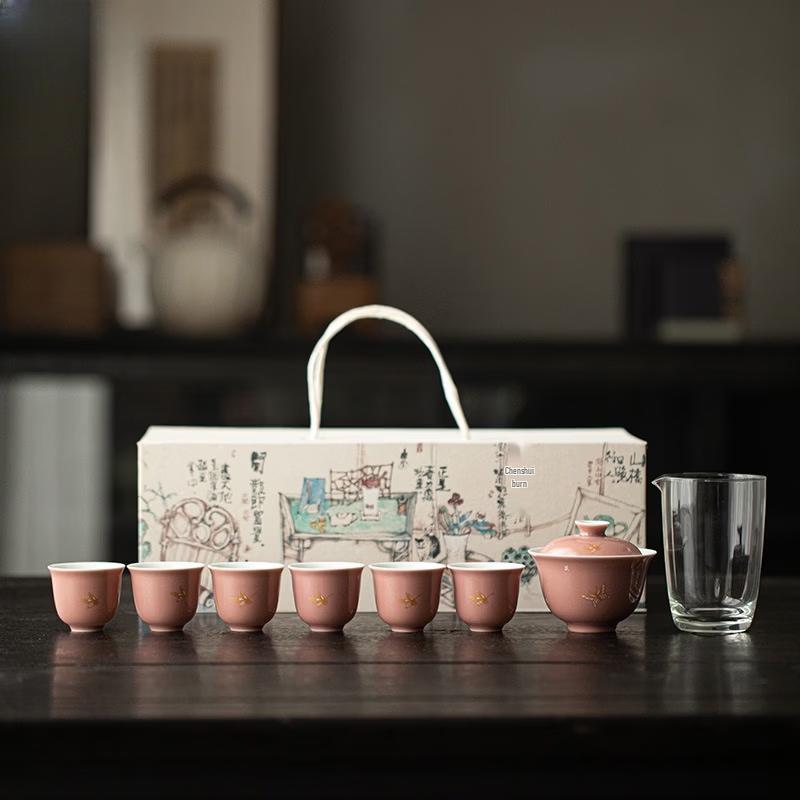 Chaxun Hand-Painted Ceramic Travel Tea Set