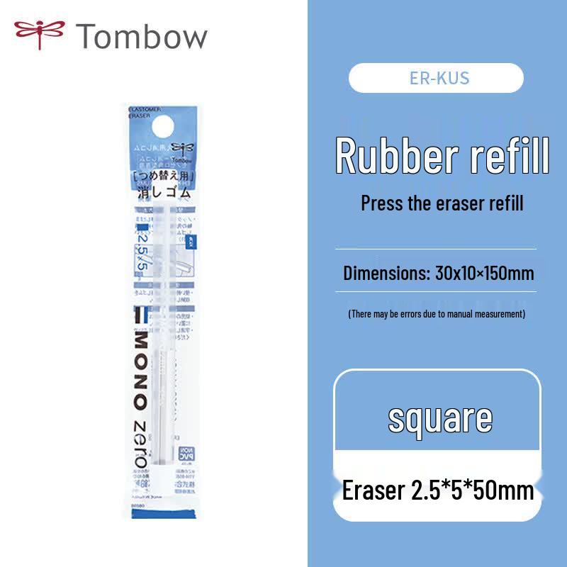 Tombow Mono Zero Pen-Style Square Tip Eraser
