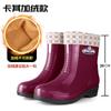 rain shoes women's cotton short tube medium tube warm velvet women's water shoes non-slip girls water boots rain boots women