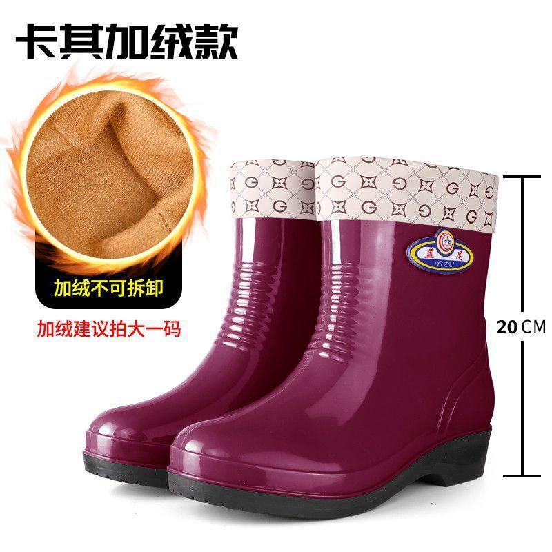 rain shoes women's cotton short tube medium tube warm velvet women's water shoes non-slip girls water boots rain boots women