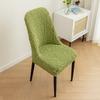 Stretch Chair Cover for Dining Room Jacquard Parson Chair Slipcover Washable Seat Protector for Home Hotel Banquet