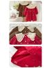 Spring Lace Collar Dress for Girls - Bow Embroidered Princess Skirt