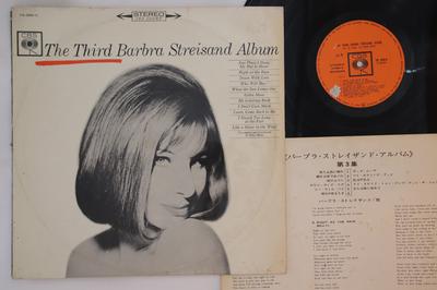 LP Record BARBRA STREISAND - Third Barbra Streisand Album YS399C CBS Japan Pop Used