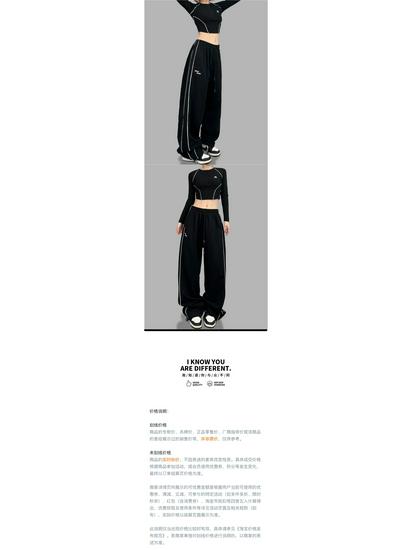 ROKBBK Korean Street Dance Hip Hop Casual Pants