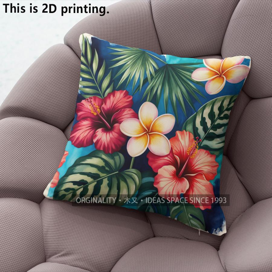 Tropical Floral Pillow Covers Pattern Cushion Cover Suitable for Sofa Bedroom Car Pillow Cover