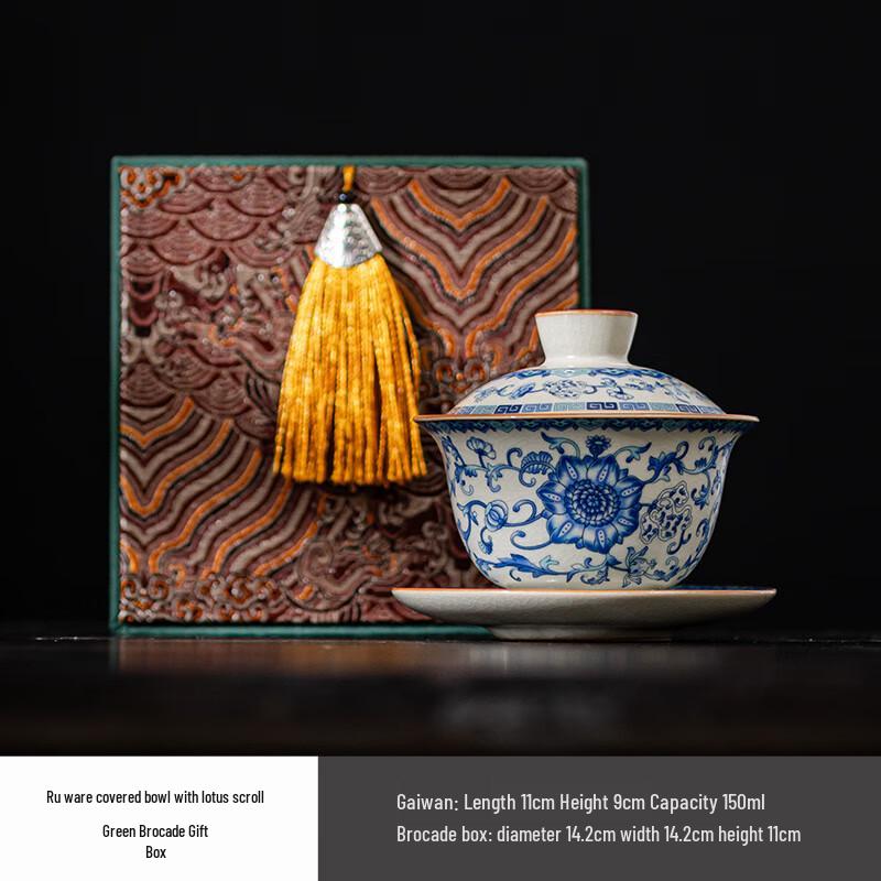 

Shangqi Blue & White Ru Kiln Ceramic Gaiwan