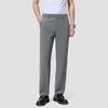 SEPTWOLVES Men's Lightweight Versatile Casual Pants