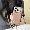 Crossbody Ring Holder Magnetic Wallet Leather Case For iPhone 17 Pro Max 16 Plus 15 Plus 14 13 12 11 Long Lanyard Pocket Cover