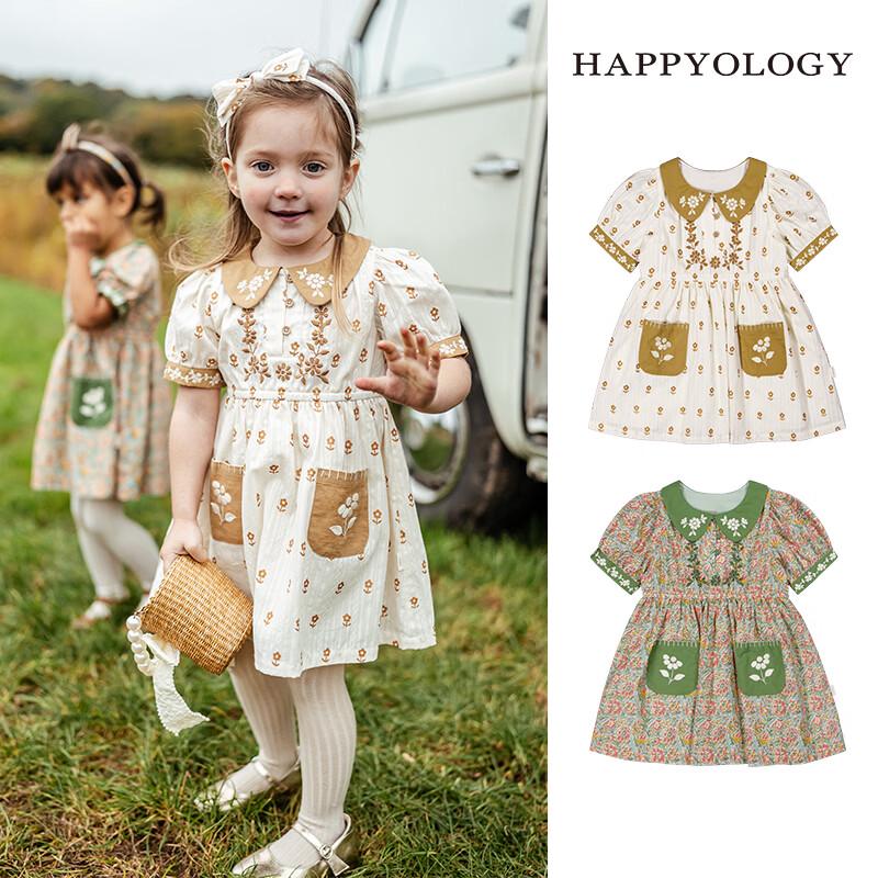 Happyology Girls Embroidered Collar Short-Sleeve Dress 4Y