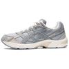 New Gel 1130 Piedmont Gray 1201A255-022