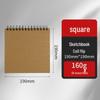 Thickened Sketchbook: 16 Coil-Bound Sheets, 8 Drawing Pages for Kids, Free Shipping
