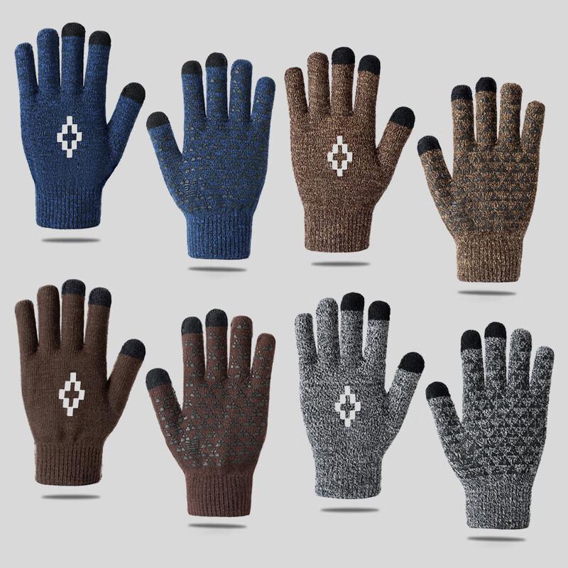 LCsanyp Men s Winter Thick Knitted Touchscreen Cycling Gloves One Size