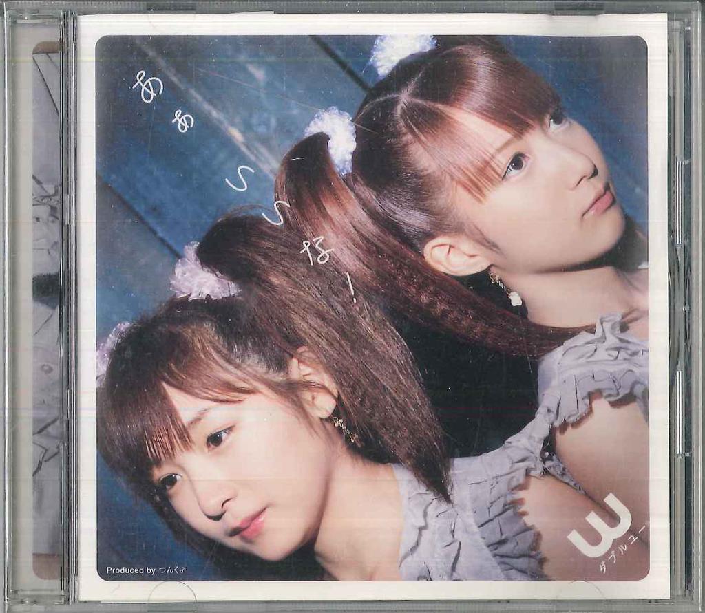 CD W - Aa Iina EPCE5308PROMO ZETIMA Japan Obi Japanischer Pop/Rock Gebraucht