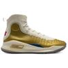 Under Armour Curry 4 Retro Champions Mindset Scarpe da Ginnastica da Uomo Crema 1298306-301