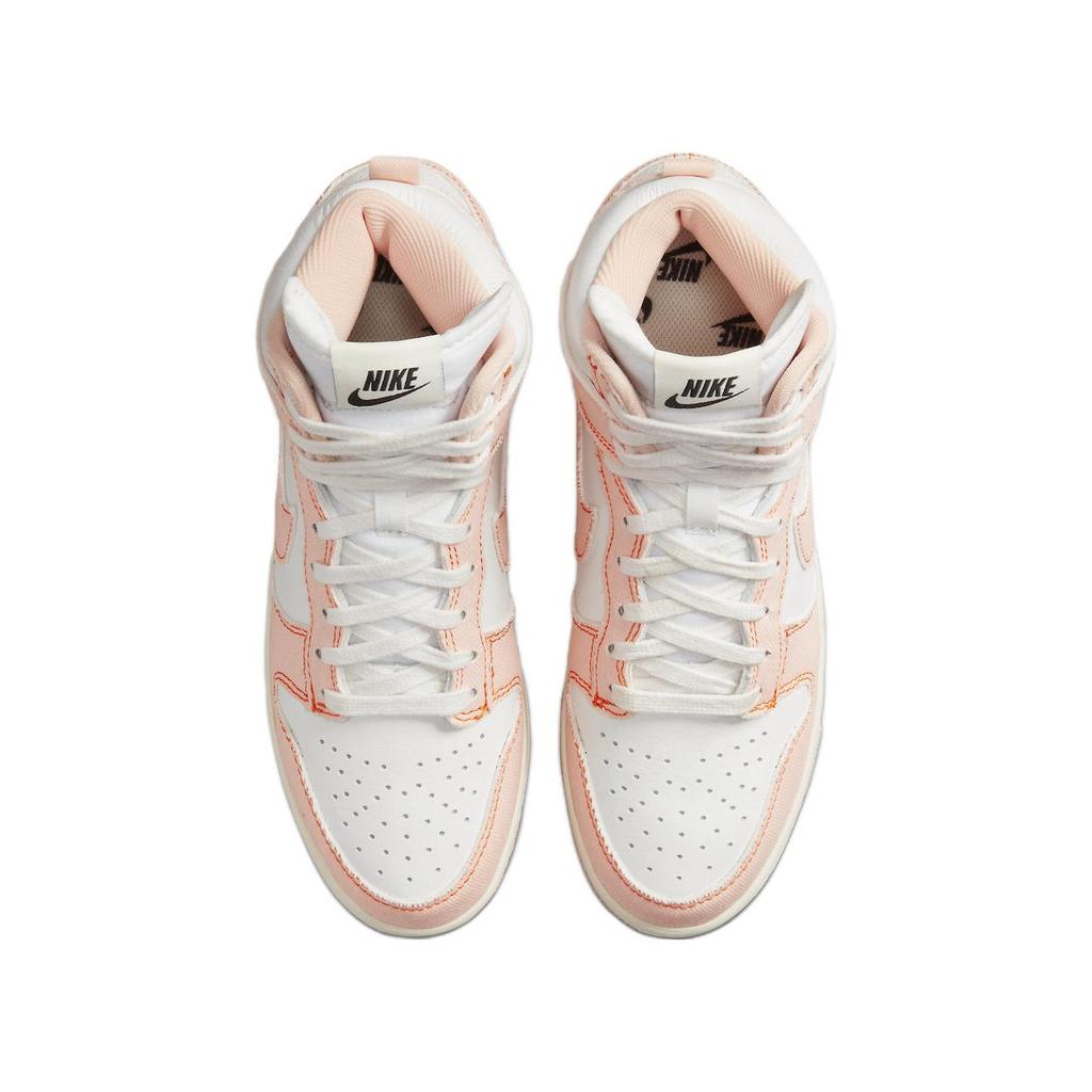 Nike Dunk High 1985 Arctic Orange Women's Sneakers