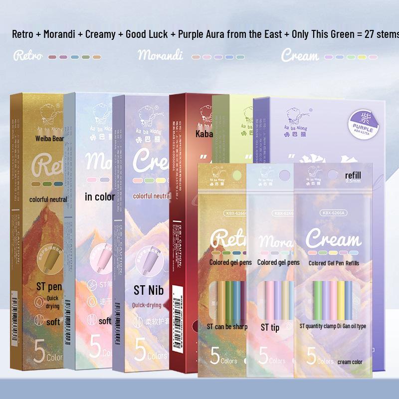 Morandi Series Class 2 Grade 3 Multicolor Click-Action Gel Pens for Note-Taking and Marking