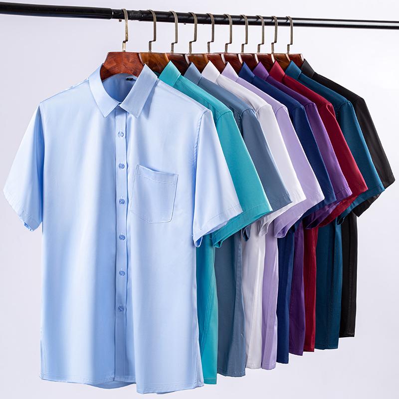 Nowe Męskie Koszule Przeciwzmarszczkowe z Krótkim Rękawem Koszule Wizytowe dla Mężczyzn Slim Fit Camisa Social Bluzka Biznesowa Kieszeń Biała Koszula S-7XL