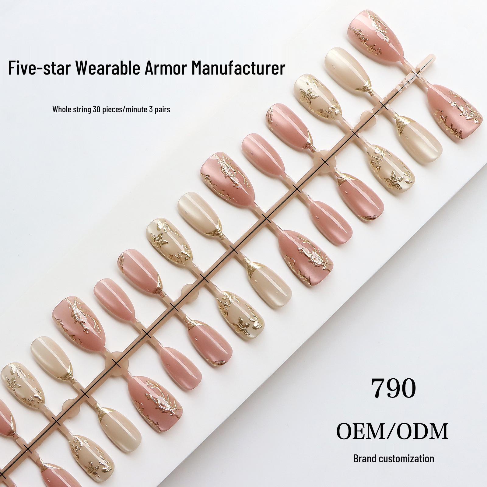 High-End Cat s Eye Almond Glass Nails with Gold-Carved Flower Design