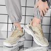 Men 'S Comfortable Sports Shoes Summer Mesh Hollow Breathable Men 'S Running Shoes Anti -Leisure Versatile Men 'S Vulcanized Shoes