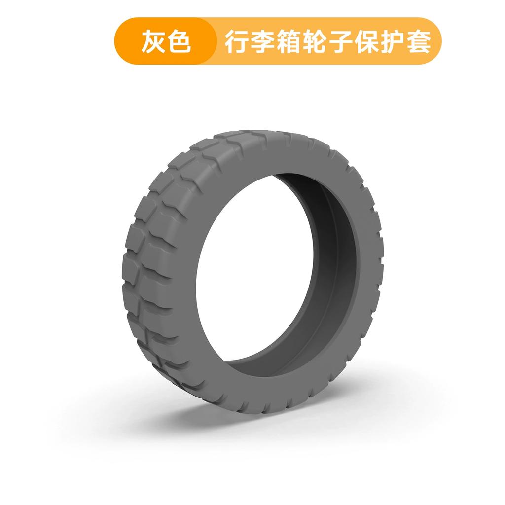 8pcs Travel Suitcases Wheel Protection Cover Anti Slip Wear Resistant Silicone Silents Protector for Carry on Luggage Caster