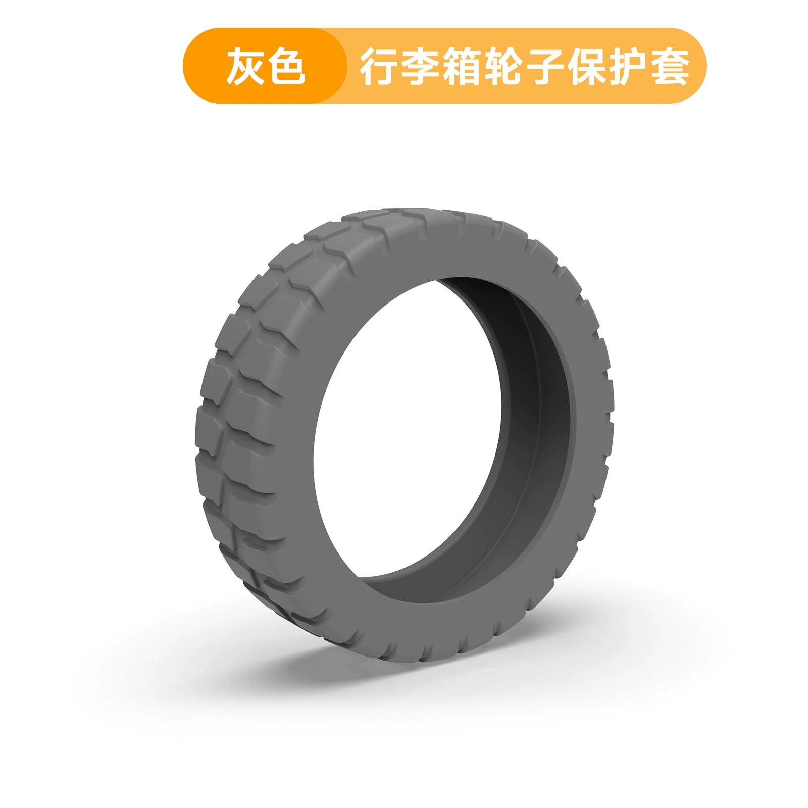 

8 шт. Защитный чехол для колес дорожных чемоданов, противоскользящий, износостойкий, силиконовый, бесшумный протектор для колесиков ручной клади 4pcs серый