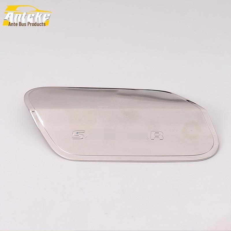Compatible Sagitar Fuel Tank Cap Protector - Anti-Scratch Sticker for 19 Models