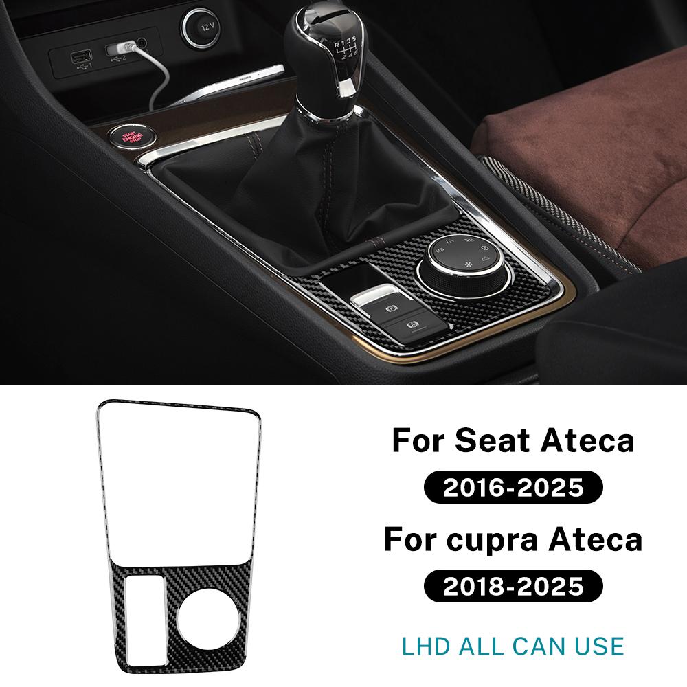 For SEAT Ateca 5F 2016-2025 For Cupra Ateca 5F 2018-2025 Real Soft Carbon Fiber Sticker LHD RHD Manual Car Gear Shift Panel Trim