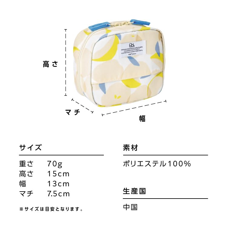 Patterns Square Blooming Tulip [2025] Wpc. Water-Repellent Pouch, Red, W140-331-204