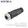 M12 Connector IP67 Waterproof Aviation Plug Plastic Field Wireable Solder Termination PG7 PG9 Screw 2 3 4 5 6 8 12 17 Pins
