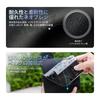 JJC Compact Camera Case/Pouch for Fujifilm X-E5, X100VI, X100V, X100F, X100T, X100S, X100, Compatible with LH-X100 Lens Hood, Includes Strap, Portable