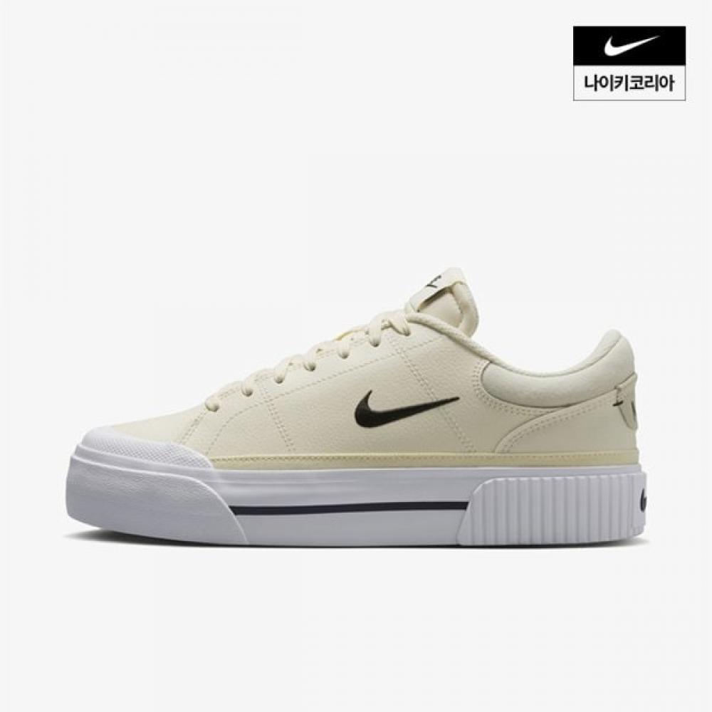 Women S Nike Coat Legacy Lift Fv5526 101