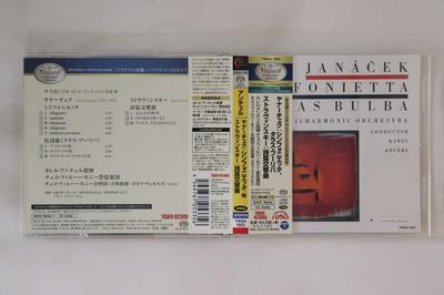 CD KAREL ANCEL, Tschechische Philharmonie - Janacek Sinfonietta, Taras Bulba / TWSA1053 TOWER 2018 Japan Obi Klassik Gebraucht