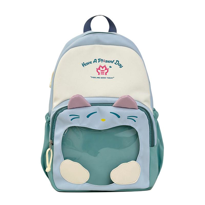Cat Pattern Itabag Nylon Student Backpack With Clear Design And Padded Straps For Middle School Students
