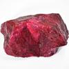 CERTIFIED 4800 Ct Uncut NATURAL Rough Red Ruby Earth Mined Jewelry Making Stone