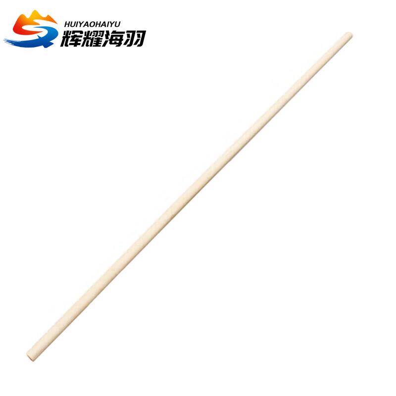 White Waxwood Martial Arts Training Staff