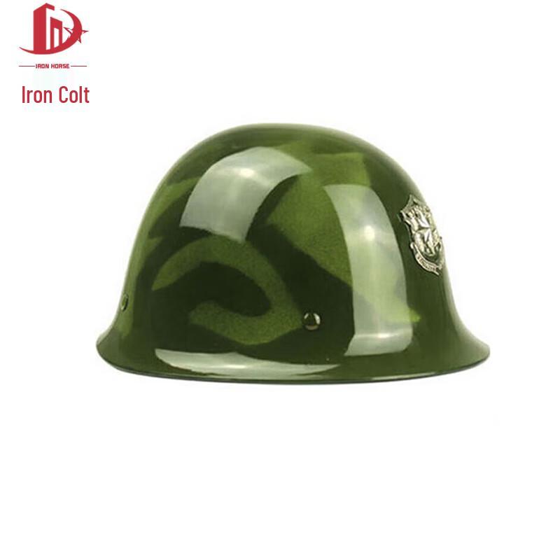 Tieju Tactical Riot Protection Helmet