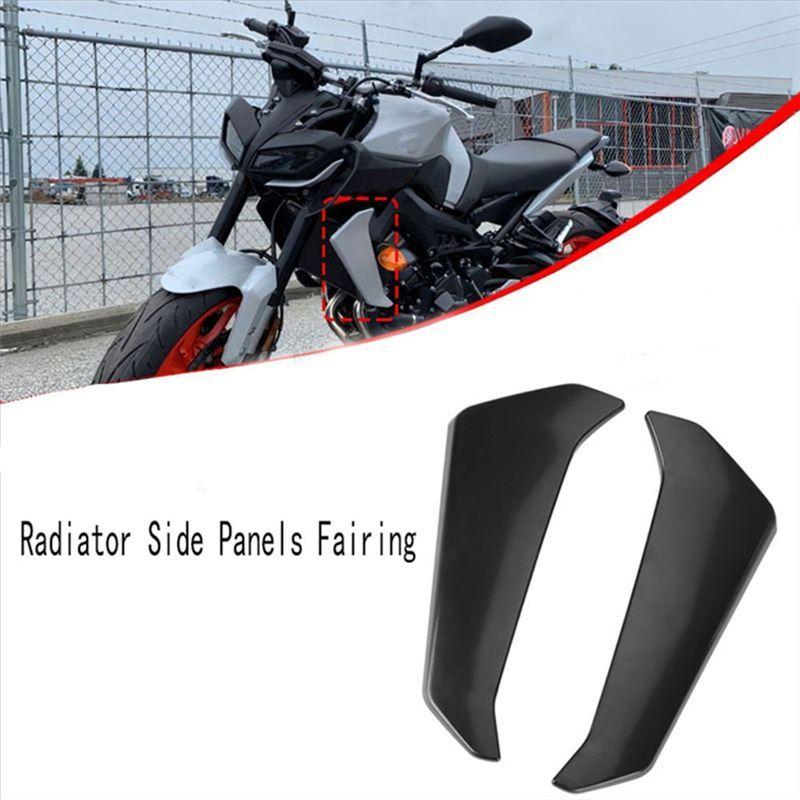 Authentic Black Motorcycle Radiator Side Panels Protector Cover Fairing For MT09 MT-09 MT 09 2017- Parts
